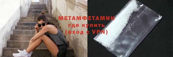соль курить ск Иннополис