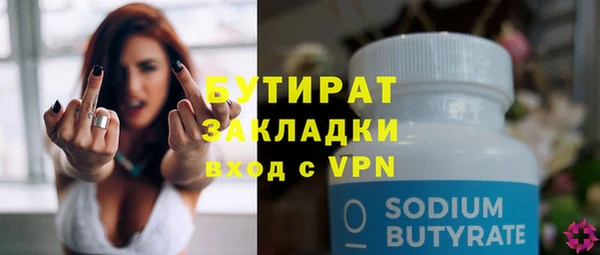 PSILOCYBIN Абдулино