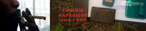 COCAINE Корсаков