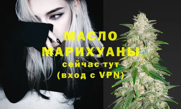 PSILOCYBIN Абдулино