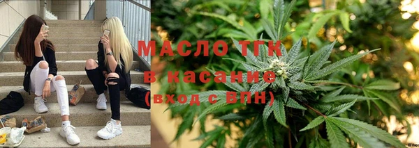 мефедрон Коряжма
