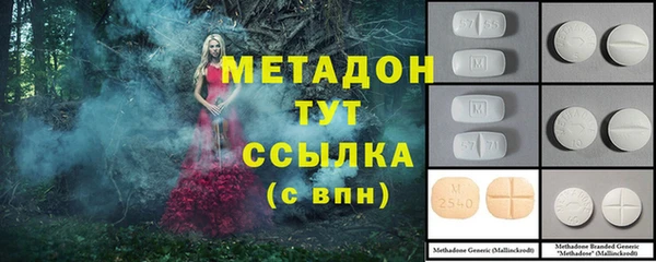 меф Алексеевка