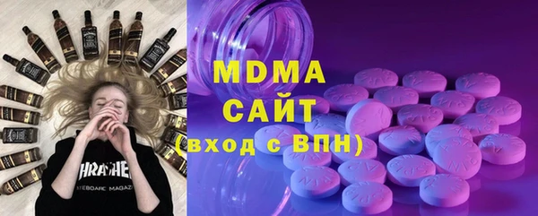 меф Алексеевка