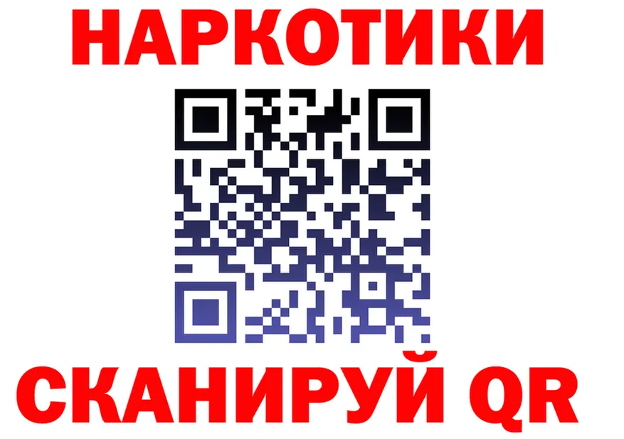 Меф VHQ зеркало мориарти OMG Ейск
